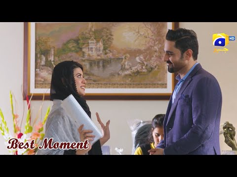 Inaam-e-Mohabbat Episode 34 | 𝐁𝐞𝐬𝐭 𝐌𝐨𝐦𝐞𝐧𝐭 𝟎𝟖 | Haroon Shahid | Nazish Jahangir | HAR PAL GEO