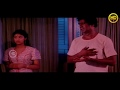 Tamil Full Film Movie Kamini Tamil Cinema