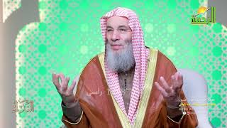 هو نصف إيمانك وبه يخرج من وجهك كل خطيئة وتنال المغفرة | حلقة 25 من برنامج النداء | د. محمد حسان image