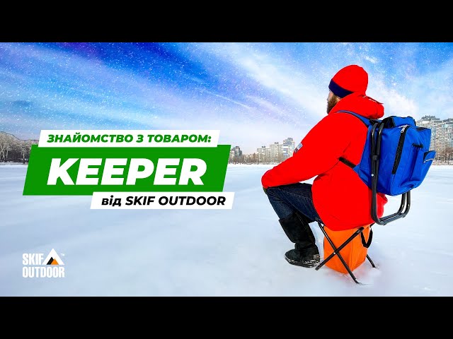 Youtube video Стул Skif Outdoor Keeper I. Blue