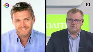 ΦΟΔΣΑ ΚΑΙ ΝΕΟΣ ΚΩΔΙΚΑΣ ΟΤΑ_ΑΝΤΩΝΗΣ ΓΚΟΥΝΤΑΡΑΣ 29 04 2025