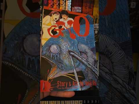 Old Gyo Manga Volume 1 EDITORS CHOICE Variant Cover