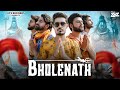 BHOLENATH ( Kaali Kaali Gaadi ): FT. CRAZY ARMY | B Happie | Official Music Video 2023