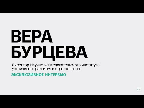 Обложка видео