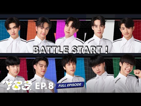 789SURVIVAL EP.8 [Full EP] | 14 ก.ค.66