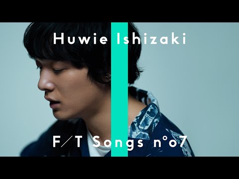 石崎ひゅーい - さよならエレジー / THE FIRST TAKE