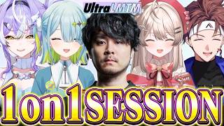 UltraLMTM1期生と一対一で話してみた！DAY1【1on1 SESSION】