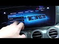 How to Activate Online Recognition to Improve "Hi Mercedes" Voice Assistant in Mercedes E63s AMG