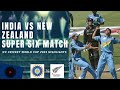India Vs New Zealand 2003 Cricket World Cup Super Six Stage