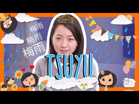 Japanese VALENTINE S DAY Words with Risa