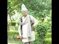 TANG SAJNE DI