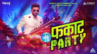 Fakat Party Song by Shreyash Jadhav (The King JD) | Trineeti Bros | Marathi DJ Songs 2017 मराठी गाणी