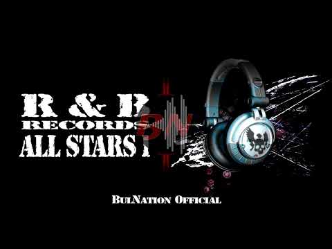 Бенджамини   БумШакаЛака