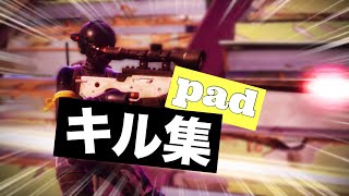 【フォートナイト】キル集  100人ありがとうございます！