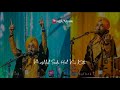 Sajna Wali Gal Nai Kiti Sajna Ne Song By Satinder Sartaaj ️ ️