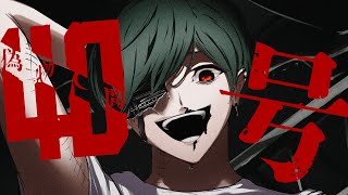 【絵師が】偽物人間40号/歌ってみた【すち】【シクフォニ】