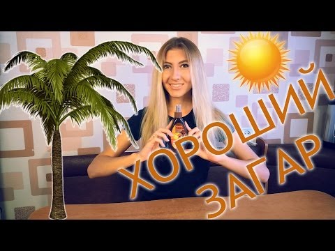 Крем до и после отбеливающий кому помог Если пигментные пятна появились на щеках что это может быть