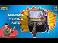 This Auto Has More Facilities Than A Co Working Space OMGIndia S01E03 Story 1