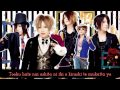 An Cafe - AROMA [Romaji Lyrics] 