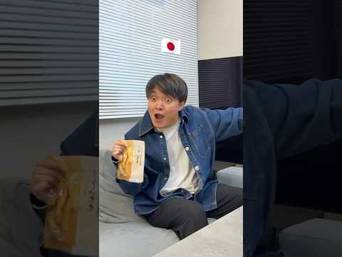 【日本vs中国】天才なのはどっち？