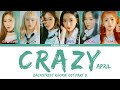 APRIL 에이프릴 Crazy Backstreet Rookie 편의점 샛별이 OST Part 2 LYRICS