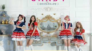 [10D AUDIO] G-reyish (그레이시) - CANDY (캔디)