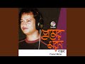 Radha Nache Go
