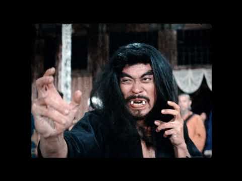 THE CHINESE PROFESSIONALS (aka ONE ARMED BOXER) Original American TV Spot