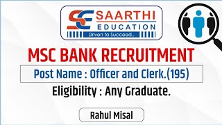 MSC Bank Recruitment Details