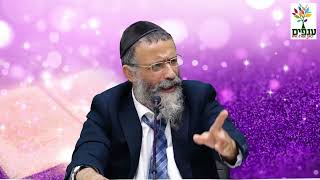 איך מורידים את הכרס? 😂 קורע מצחוק!🤣 הרב מיכאל לסרי
