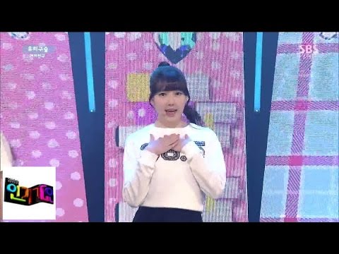 [Girlfriend (GFRIEND)] Glass Beads @ Popular Inkigayo 150201