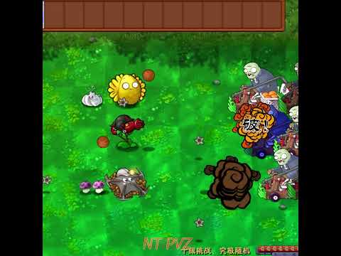 PvZ 1 Fusion Challenge 9 Random Plants Boxes vs 9 Random Fusion Zombies - Who Will Win?