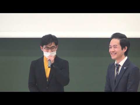 【東日本国際大学　鎌山祭】ユニークアイデアコンテスト#9