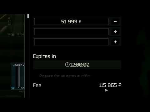 Tarkov Flea Tax Change