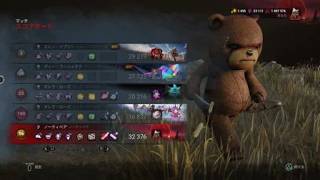 【DBD】クエストクリアの為に適当にやったが全滅出来てしまった件について