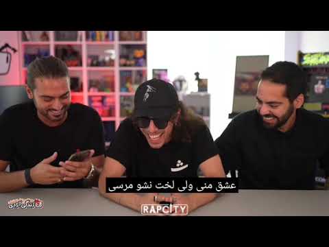 دیس کوروش و عرفان به جیدال 😂