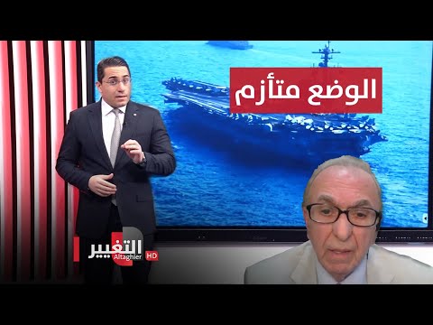 شاهد بالفيديو.. صوما : اسرائيل تريد القيام بعمل عسكري ضد ايران