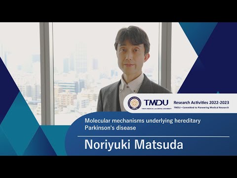 TMDU Research Activities 2022-2023 by Noriyuki Matsuda
