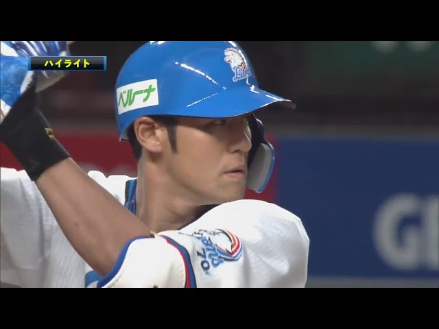 10/7 ライオンズ対ホークス ハイライト