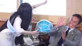 石原伸晃環境大臣、英勉監督／『貞子3D2』貞子の環境大臣表敬訪問