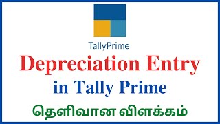 Depreciation Journal Entries in Tally Prime || Tally Prime in Tamil