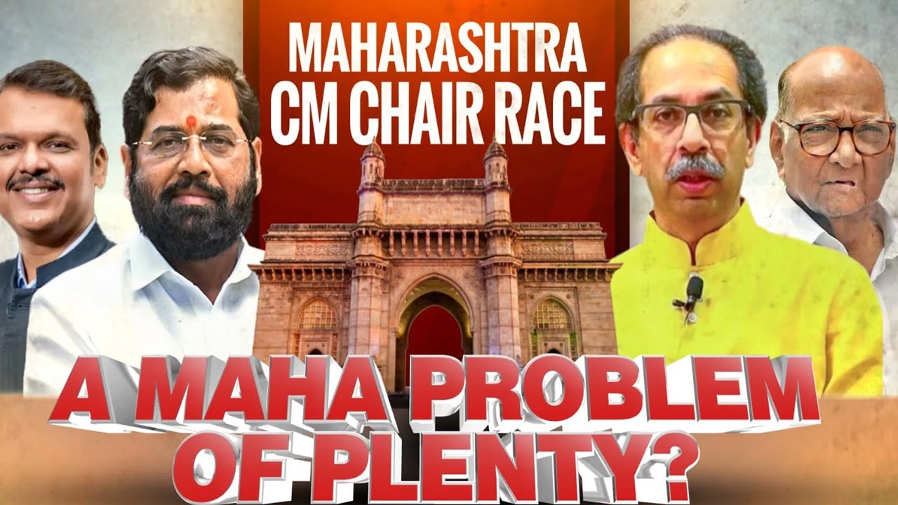 Maharashtra Elections | Maharashtra CM Race: Maha Camps' Problem Of Plenty?