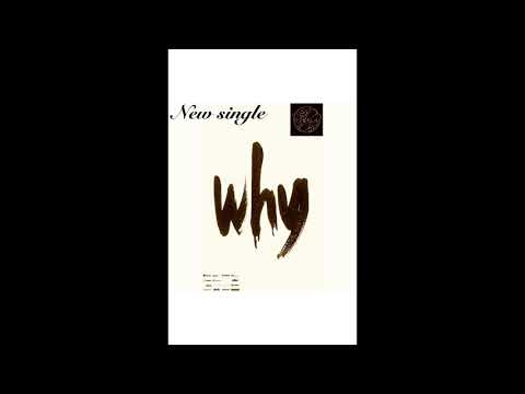 Why By Ruby R