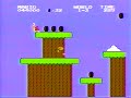 Old VHS Footage Of SMB