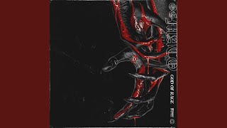 The Lord&#39;s Speech