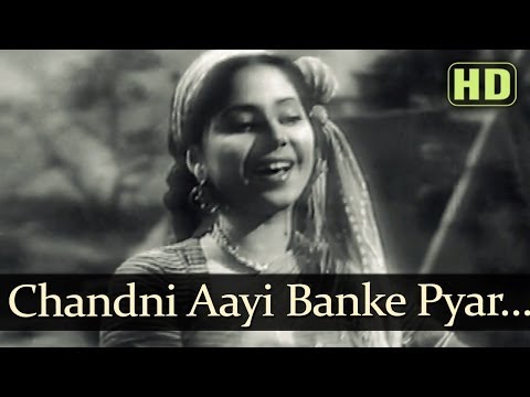Chandni Aayi Banke - Geeta Bali - Madhubala -Shyam Kumar - Dulari - Bollywood Songs - Shamshad Begum