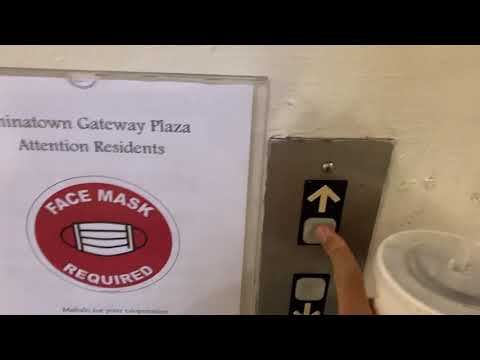 Dover Impulse Hydraulic Elevator at Chinatown Gateway Plaza in Honolulu Hawaii