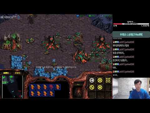 [5.1.20] SC:R 1v1 Sacsri (Z) vs SnOw (P) (FPVOD) Overwatch