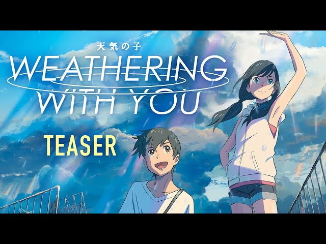 Weathering With You [Official Subtitled Teaser, GKIDS] - JANUARY 17