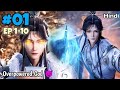 One Hundred Thousand Years Of Qi Refining Episode 1 10 In Hindi Young Boy Accidentally Become